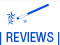 Reviews